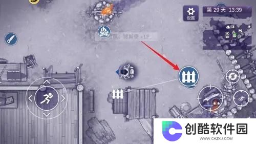 阿瑞斯病毒2羊毛获取方法