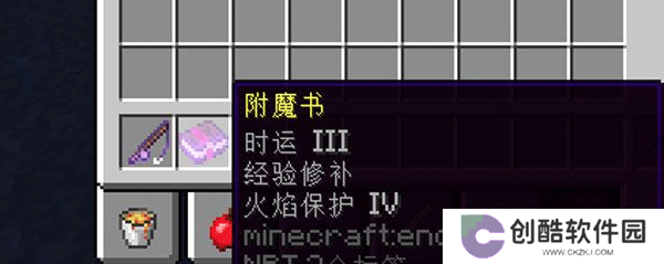 我的世界工业时代2整合包版