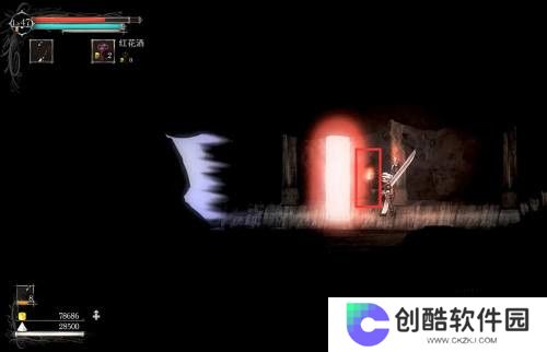 盐与避难所红色的墙怎么消除_盐与避难所红色的墙相处方法