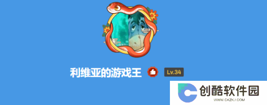 本站