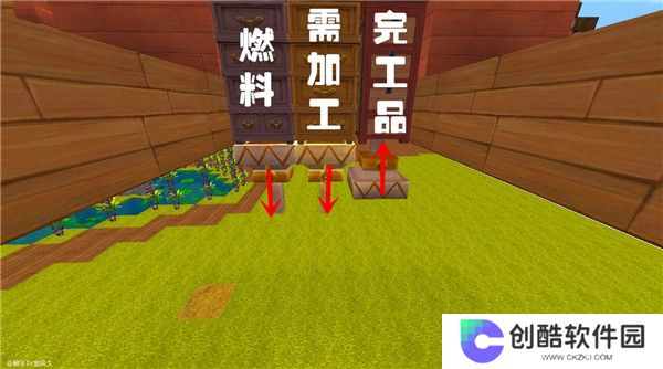 迷你世界土鳖版