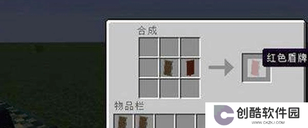 我的世界工业时代2整合包版