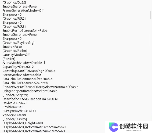 怪物猎人荒野地图加载不全怎么办_MHWild地图加载不全解决方法