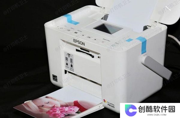 选择高质量打印机