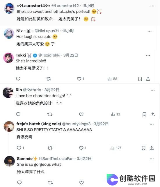 本站