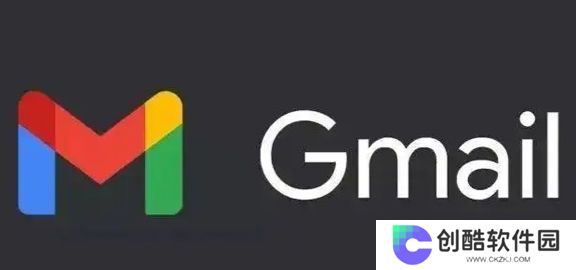 谷歌邮箱后缀必须是gmail吗_谷歌邮箱后缀是gmail吗