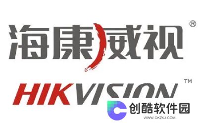 SADPTool（海康威视）绿色版