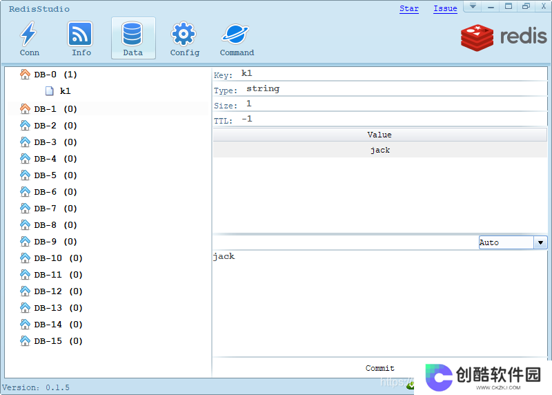 Redis Studio正式版