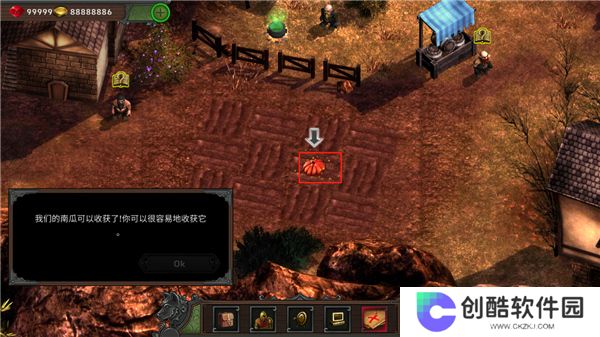 矮人要塞手机版