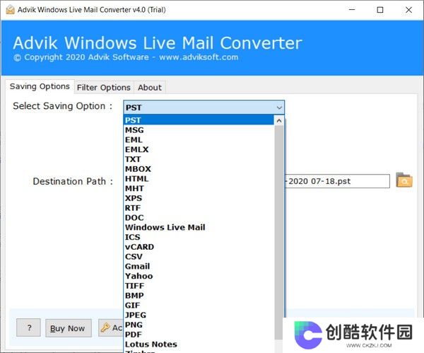 Windows Live Mail全新版