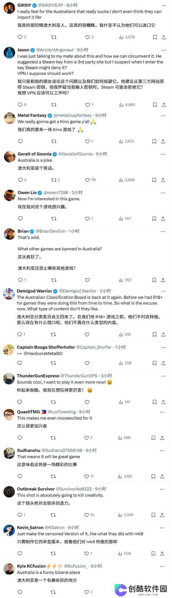 本站