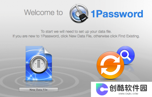 1Password升级版