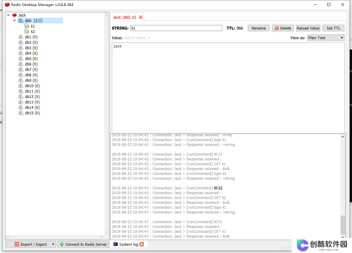 Redis Studio正式版