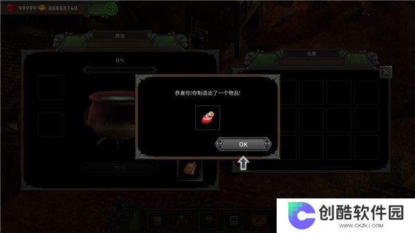 矮人要塞手机版