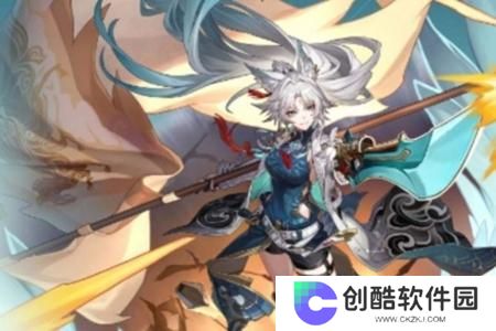 崩坏星穹铁道2.5版本更新时间介绍