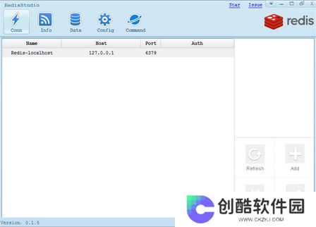 Redis Studio正式版