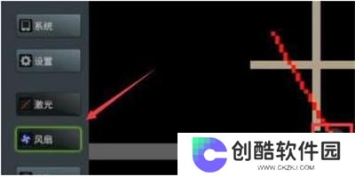 粉末游戏mod菜单版