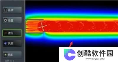 粉末游戏mod菜单版