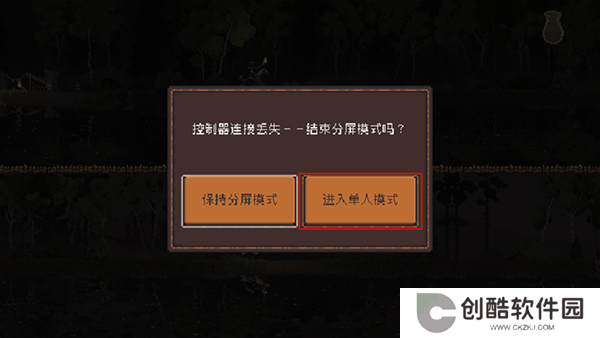 王国两位君主：奥林匹斯的召唤安卓完整版