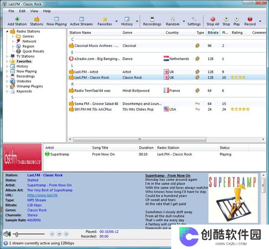 RarmaRadio纯净版