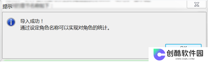秘塔写作猫官方正版
