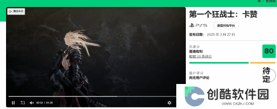 本站