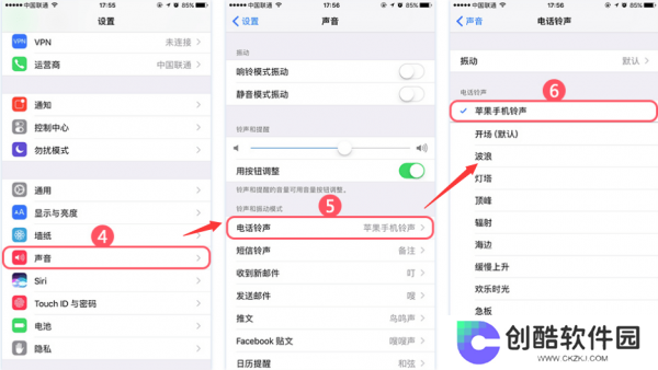 PP助手桌面版