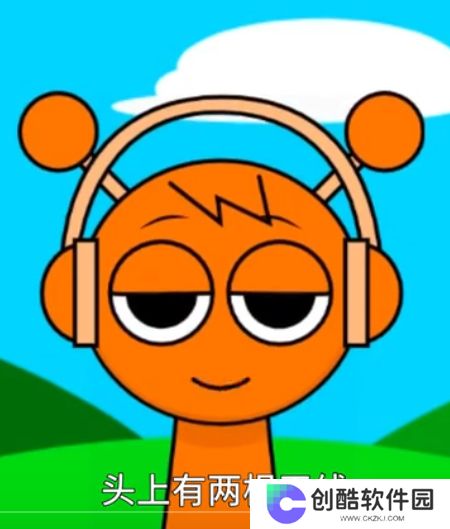节奏盒子sprunki模组最新版本