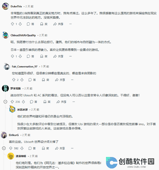 本站
