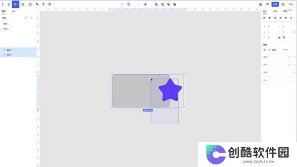 pixso协同设计软件专业版