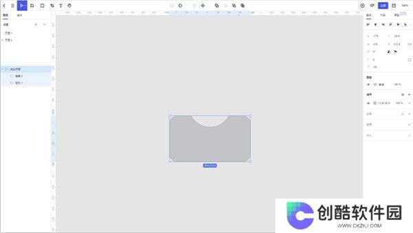 pixso协同设计软件专业版