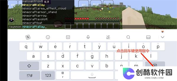 我的世界雾中人生存手机版