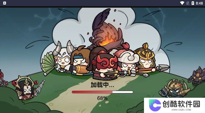 保卫胡桃