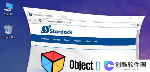 StardockWindowFX专业版