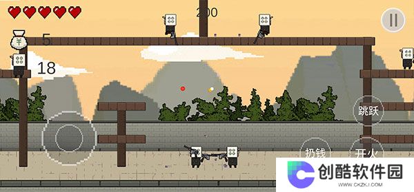 让子弹飞手机版