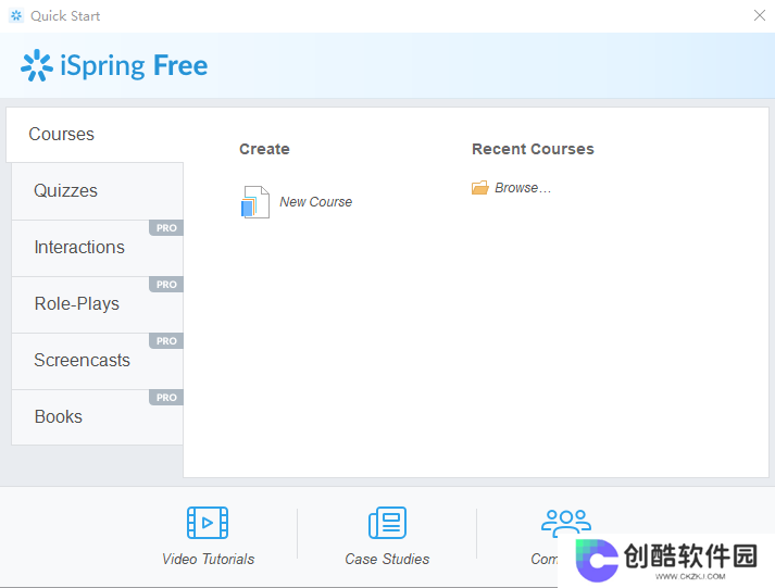 iSpring Free官方版