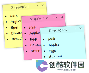 SimpleStickyNotes中文版