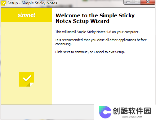 SimpleStickyNotes中文版