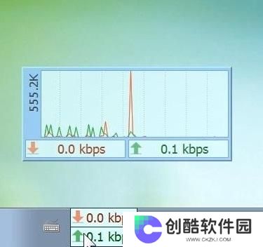 DU Meter网络流量监视器纯净版