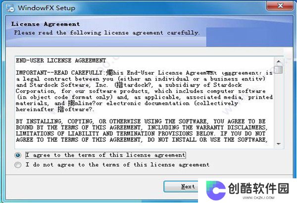 StardockWindowFX专业版