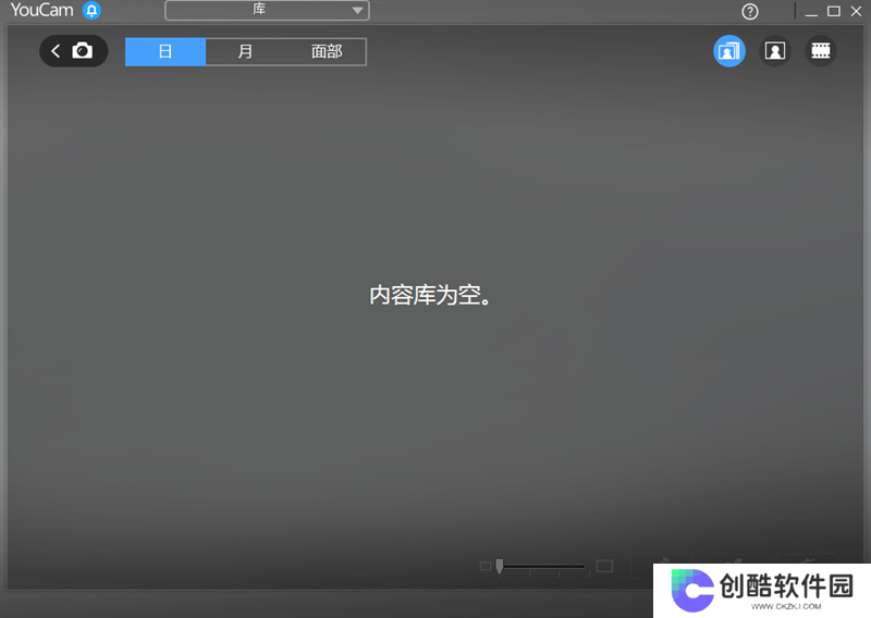 YouCam 365升级版