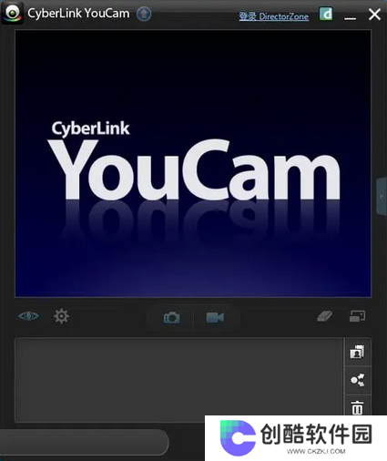YouCam 365升级版
