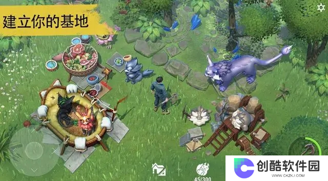 Miraibo GO(帕鲁like)