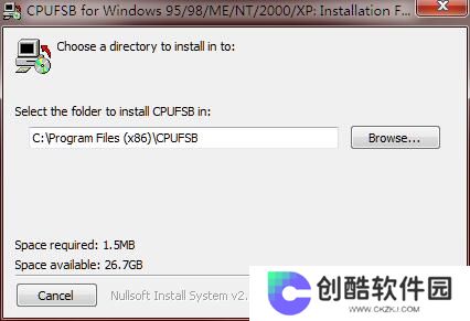 CPUFSB桌面版