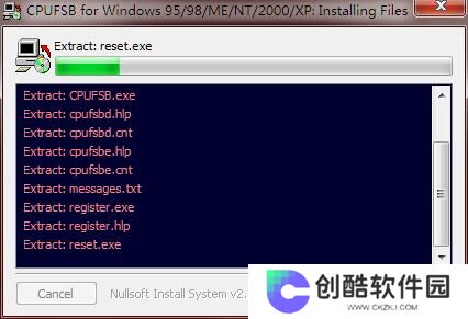 CPUFSB桌面版