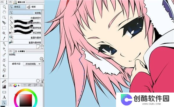 Clip Studio Paint PC版