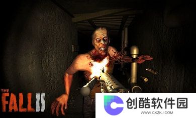 坠落2：僵尸生存