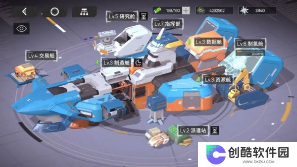 硬核机甲启示