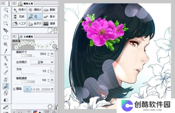 Clip Studio Paint PC版