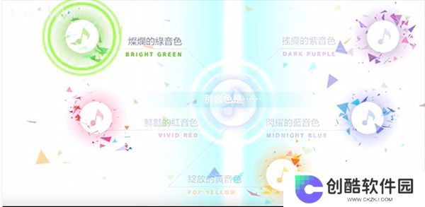 世界计划台服